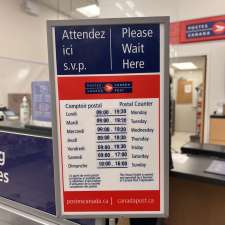 Canada Post | 7400 Bd Taschereau #71, Brossard, QC J4W 1M0, Canada