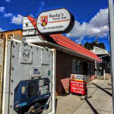 Rocky's Sausage Haus | 64089 393 Ave E, Okotoks, AB T1S 0L1, Canada