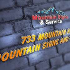 Mountain Signs and Service | 733 Mountain Ave, Winnipeg, MB R2W 1L5, Canada