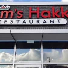 Hem's Hakka Restaurant | 4195 King St E, Kitchener, ON N2P 2E8, Canada