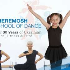 Cheremosh School of Dance | 5669 Riverbend Rd NW, Edmonton, AB T6H 4E8, Canada