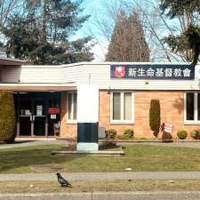 The Salvation Army | 3403 E 49th Ave, Vancouver, BC V5S 1M1, Canada