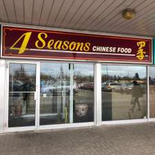 Four Seasons Chinese Food | 10-35 Lakewood Blvd, Winnipeg, MB R2J 2M8, Canada