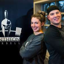 Pantheon Barbell | 12328 102 Ave, Edmonton, AB T5N 0L9, Canada