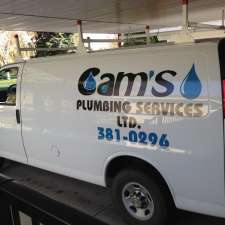 Cam's Plumbing Services Ltd. | 1018 34 St S, Lethbridge, AB T1K 3A9, Canada