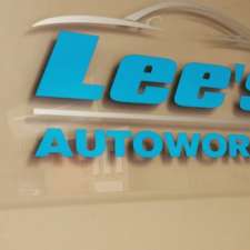 Lees Protech Autoworks | 712 Wilson Rd S #13, Oshawa, ON L1H 8R3, Canada