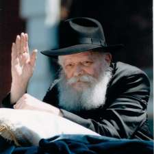 Chabad Jewish Centre of Georgina | 21 Richmond Park Dr, Georgina, ON L4P 0H2, Canada