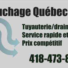 Débouchage Québec-Lévis | 1559 Rue St Cyrille, L'Ancienne-Lorette, QC G2E 3H2, Canada