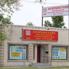 Ankang Acupuncture Healing Centre | 689 St Mary's Rd, Winnipeg, MB R2M 3M8, Canada