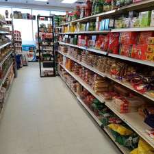 Al-Marwa Grocery & Halal Meat Shop | 5980 Churchill Meadows Blvd, Mississauga, ON L5M 7M5, Canada