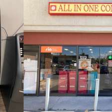 HODL Bitcoin ATM - All In One Convenience | 546 33, Kingston, ON K7M 2Y3, Canada