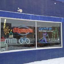 Olympia Cycle & Ski | 1813 Portage Ave, Winnipeg, MB R3J 0G2, Canada
