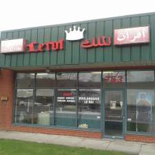 Boulangerie Le Roi | 753 Boulevard Cote Vertu Ouest, Saint-Laurent, QC H4L 1Y6, Canada