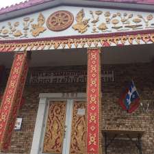 Wat Lao Samakhidhammaram | 3381 Bd Dagenais O, Laval, QC H7P 1V5, Canada