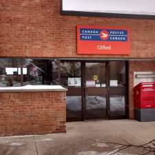 Canada Post | 6 William St N, Clifford, ON N0G 1M0, Canada