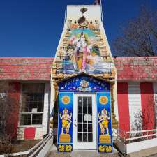 Periya Sivan Kovil | 1148 Bellamy Rd N, Scarborough, ON M1H 1H2, Canada
