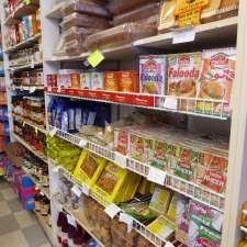 Indian Grocers | 1450 Headon Rd, Burlington, ON L7M 3Z5, Canada