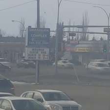 Ukrainian Youth Assn | 9615 153 Ave NW, Edmonton, AB T5E 6B1, Canada