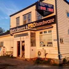 Elliott's General Store | 3212 E Point Rd, Souris, PE C0A 2B0, Canada