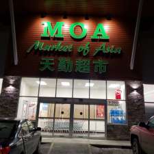 MOA Market of Asia 天勤超市 | 2513 Dawes Ave, Saskatoon, SK S7M 5S9, Canada