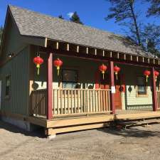 Lytton Chinese History Museum | 145 Main St, Lytton, BC V0K 1Z0, Canada