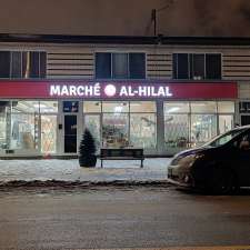 Marché Al-Hilal | 3680 Rue Fleury E, Montréal-Nord, QC H1H 2S6, Canada