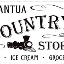 Mantua Country Store | 1634 Avondale Rd, Mantua, NS B2N 2A0, Canada
