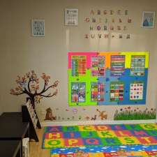 Le Ciel Childcare/Learning Centre | 5404 5 St SW, Calgary, AB T2V 0C1, Canada