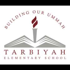 Tarbiyah Elementary School | 89 Ontario St N, Milton, ON L9T 2T2, Canada