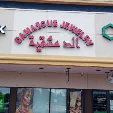 Damascus Jewelry المجوهرات الدمشقية | 1615 Orléans Blvd Suite 110, Orléans, ON K1C 7E2, Canada