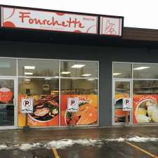 Marche Fourchette épicerie européenne | 4755 Grande Allée, Brossard, QC J4Z 3G1, Canada