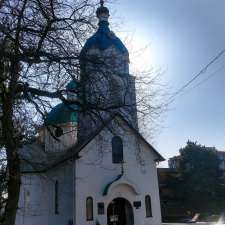 Russian Orthodox Holy Trinity Church | 710 Campbell Ave, Vancouver, BC V6A 3K7, Canada