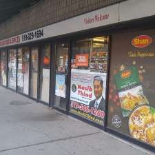 Quality Indian Foods & Spices | 500 Willow Rd, Guelph, ON N1H 7G4, Canada