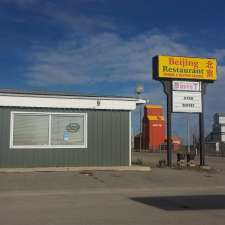 Beijing Restaurant | 2309 20 Ave, Nanton, AB T0L 1R0, Canada