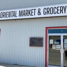 OMG Oriental Market & Grocery | 217 Arena Ave, Trochu, AB T0M 2C0, Canada