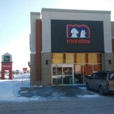 Mondou | 5755 Bd des Gradins, Québec, QC G2J 1V1, Canada