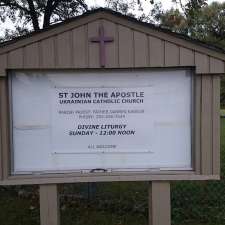 St John's Ukrainian Catholic | 31 Riel Ave, Winnipeg, MB R2M 2M2, Canada
