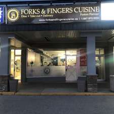 Forks and Fingers Cuisine | 988 Albion Rd, Etobicoke, ON M9V 1A7, Canada