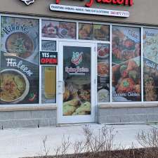 Spicefusion | 810 Nipissing Rd, Milton, ON L9T 4Z9, Canada
