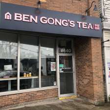 Bengong‘s Tea Halifax | 6440 Quinpool Rd, Halifax, NS B3L 1A8, Canada