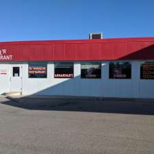 18 Wheeler Restaurant | 3613 Queen's Line, Tilbury, ON N0P 2L0, Canada