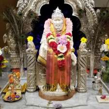 Shirdi Saibaba Mandir | 1190 Mid-Way Blvd #13, Mississauga, ON L5T 2B7, Canada