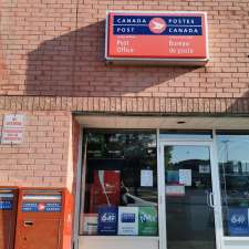 Canada Post | 60 N Centre Rd, London, ON N5X 3W0, Canada
