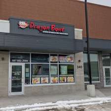 Dragon Boat Authentic Vietnamese & Street Food | 108, 340 sage valley common, nw, Calgary, AB T3R 1T8, Canada