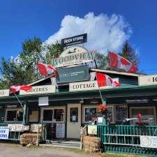 Woodview General Store | 6220 ON-28, Woodview, ON K0L 3E0, Canada