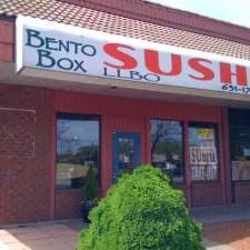 Bento Box | 2405 Fairview St, Burlington, ON L7R 2E3, Canada