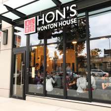 Hon's Wonton House - Olympic Village | 25 E 2nd Ave, Vancouver, BC V5T 1B3, Canada