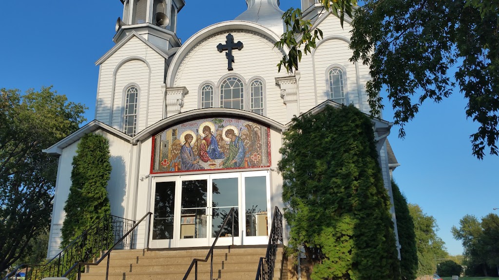 Ukrainian Greek Orthodox Recto | 305 6 St E, Prince Albert, SK S6V 0N2, Canada | Phone: (306) 763-5655