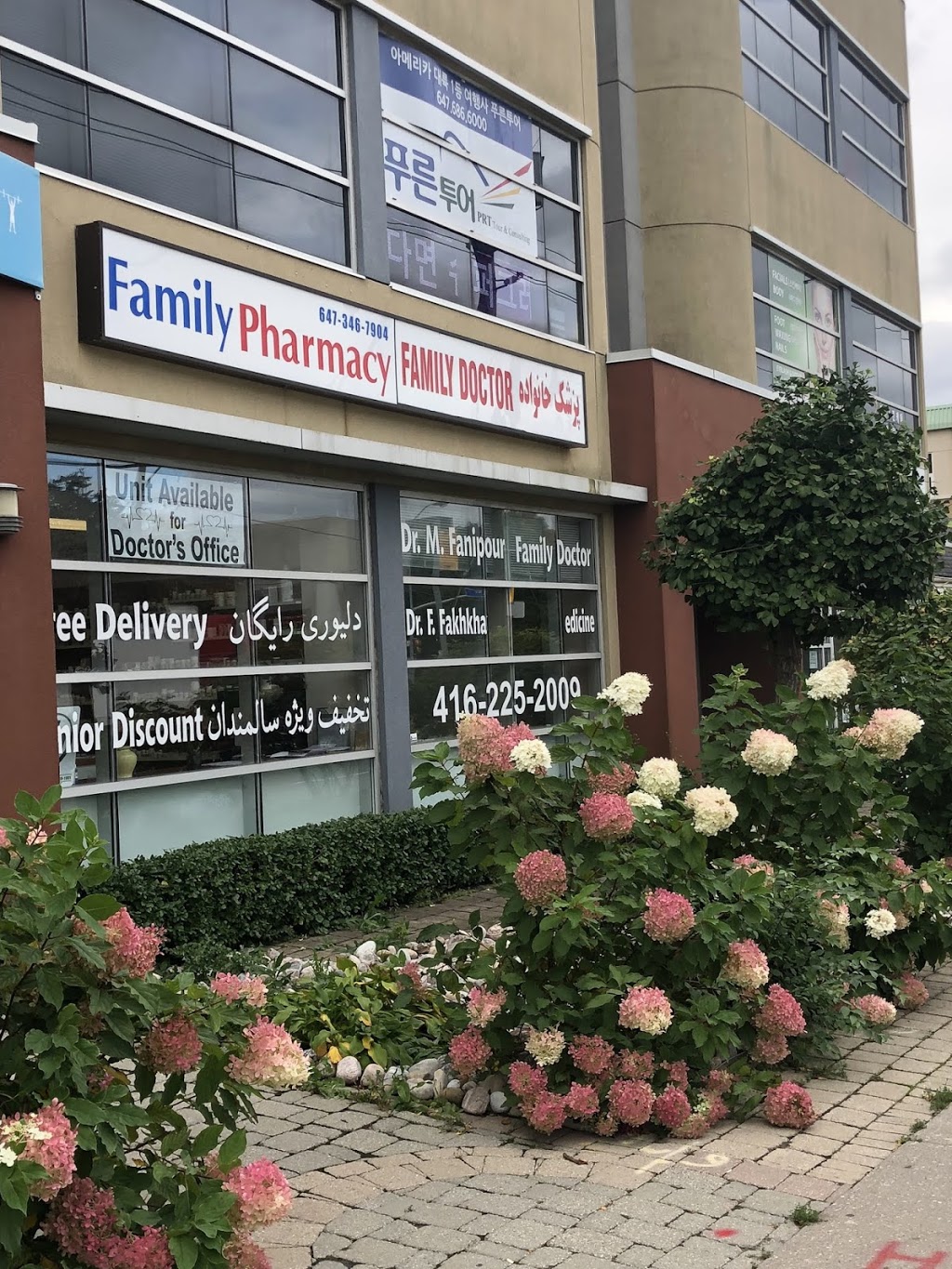 Family Pharmacy | 77 Finch Ave W, North York, ON M2N 2H5, Canada | Phone: (647) 346-7904