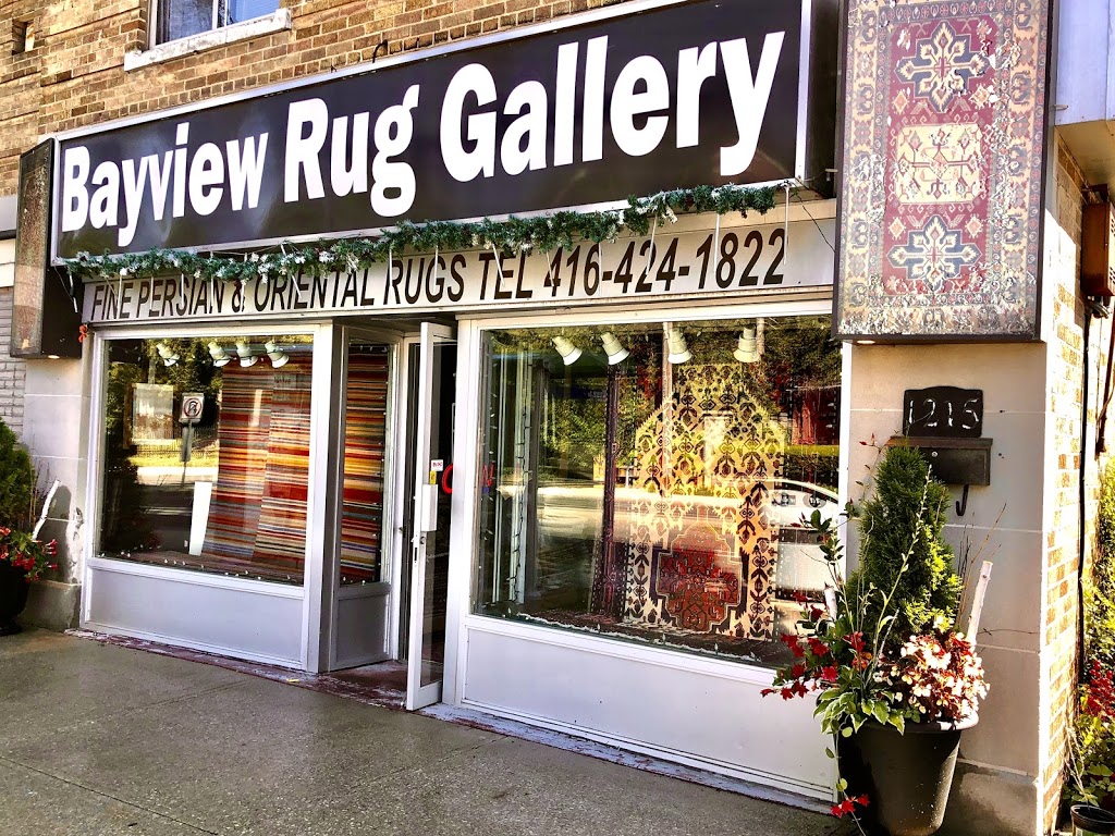 Bayview Rug Gallery | 1215 Bayview Ave, Toronto, ON M4G 2Z8, Canada | Phone: (416) 424-1822